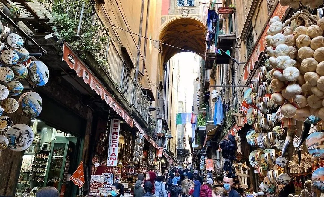 Stella Di San Gregorio Apartment Naples